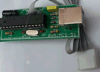 Microcontroller Programmer Schematic Diagram